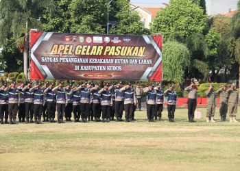 TNI- Polri dan Istansi Terkait Lakukan Antisipasi Penanganan Kebakaran Hutan dan lahan