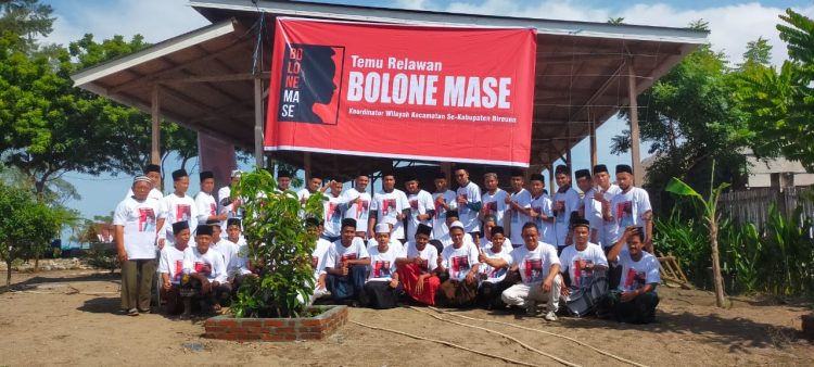 Zikir dan Doa Bersama, Melenial Aceh Dukung Gibran Rakabuming Raka