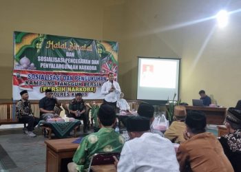 Tanpa Narkoba, AKP Muhammad Syaifuddin : Bimbingan dan Penyuluhan ke Masyarakat