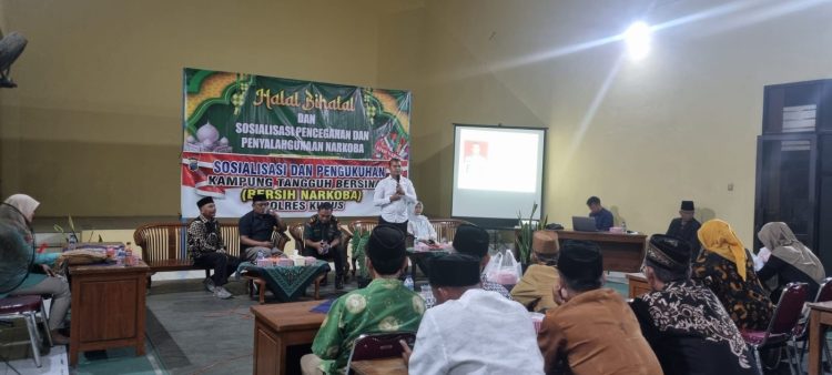 Tanpa Narkoba, AKP Muhammad Syaifuddin : Bimbingan dan Penyuluhan ke Masyarakat