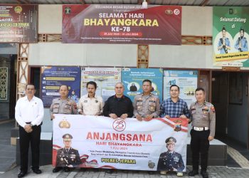 Ramah Tamah ke Warga Binaan, Kompol Suroyoto : Keamanan di Perketat