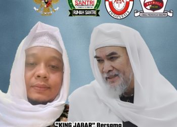 King Jabar Desak Kemendagri Evaluasi Pj Bupati Bogor
