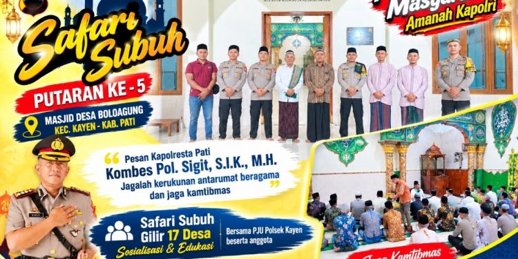 AKP Parsa : Fokus Keamanan dan Kerukunan Antarumat Beragama